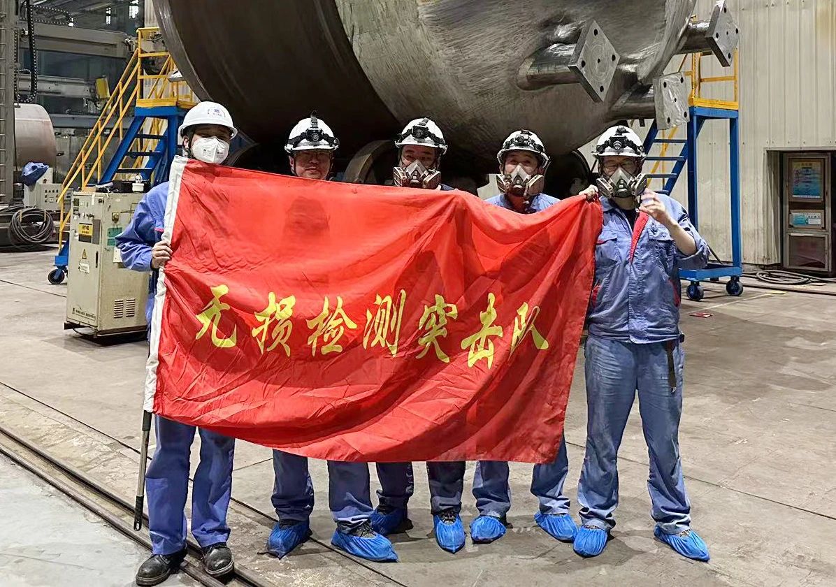 �й����ط�����(�ɷ�)���޹�˾-�ٷ���վ