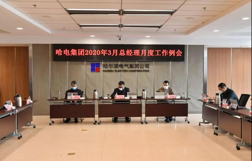 �й����ط�����(�ɷ�)���޹�˾-�ٷ���վ