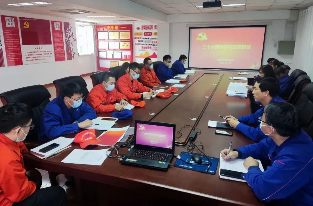 �й����ط�����(�ɷ�)���޹�˾-�ٷ���վ