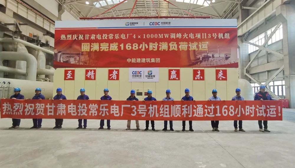 �й����ط�����(�ɷ�)���޹�˾-�ٷ���վ