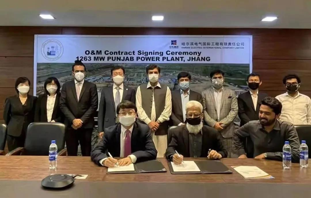 �й����ط�����(�ɷ�)���޹�˾-�ٷ���վ