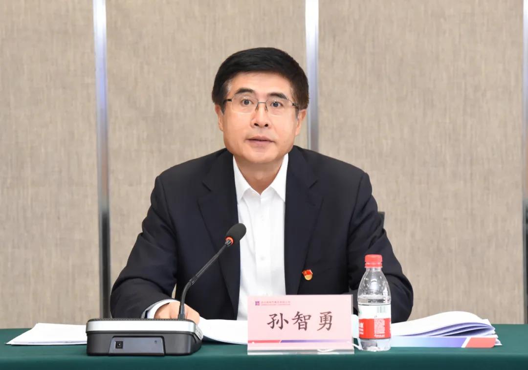 �й����ط�����(�ɷ�)���޹�˾-�ٷ���վ