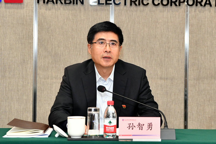 �й����ط�����(�ɷ�)���޹�˾-�ٷ���վ