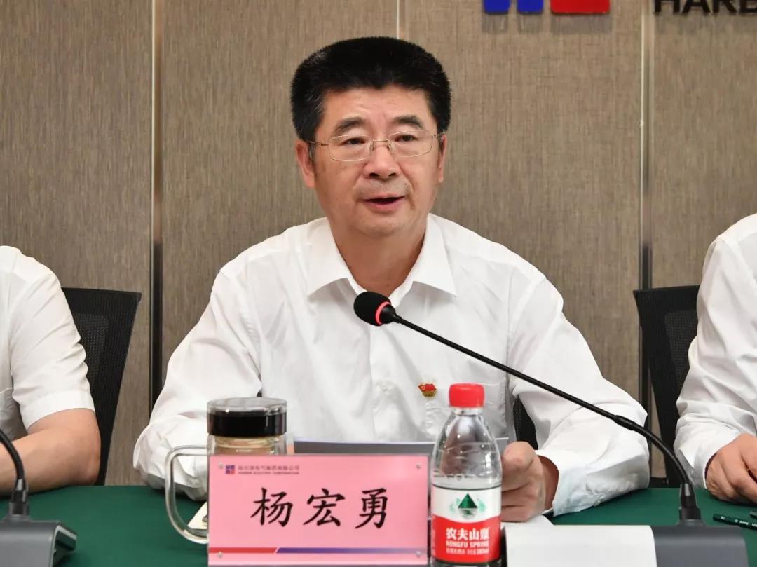 �й����ط�����(�ɷ�)���޹�˾-�ٷ���վ