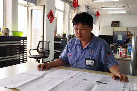 �й����ط�����(�ɷ�)���޹�˾-�ٷ���վ