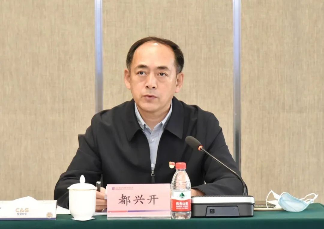 �й����ط�����(�ɷ�)���޹�˾-�ٷ���վ