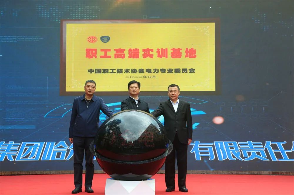 �й����ط�����(�ɷ�)���޹�˾-�ٷ���վ