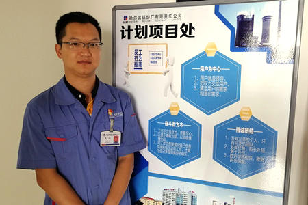 �й����ط�����(�ɷ�)���޹�˾-�ٷ���վ