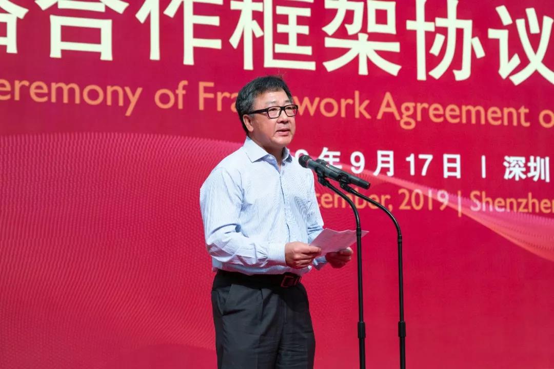 �й����ط�����(�ɷ�)���޹�˾-�ٷ���վ