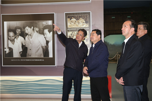 ���������ʡ����󡢹���ί����ǡ����Ρ�������ҵˢ��