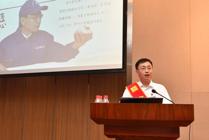 中国·必发集团(股份)有限公司-官方网站