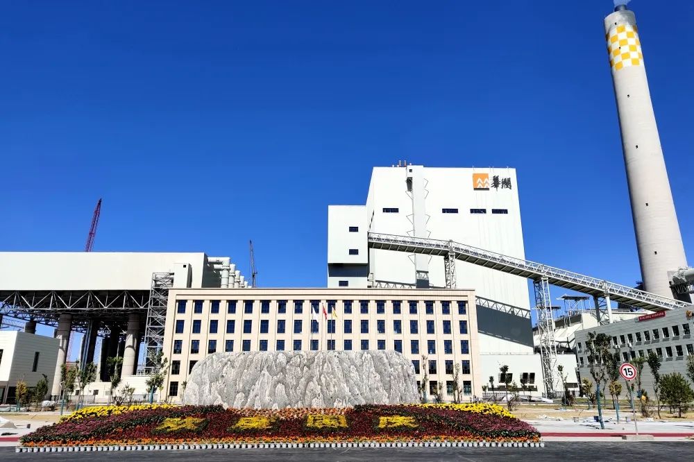 �й����ط�����(�ɷ�)���޹�˾-�ٷ���վ