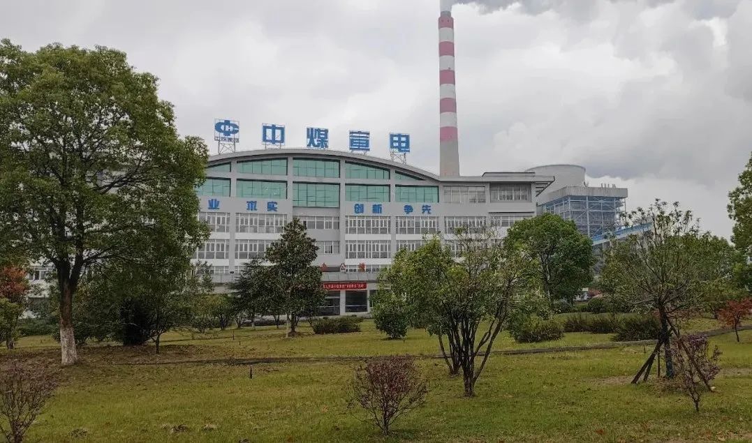 �й����ط�����(�ɷ�)���޹�˾-�ٷ���վ