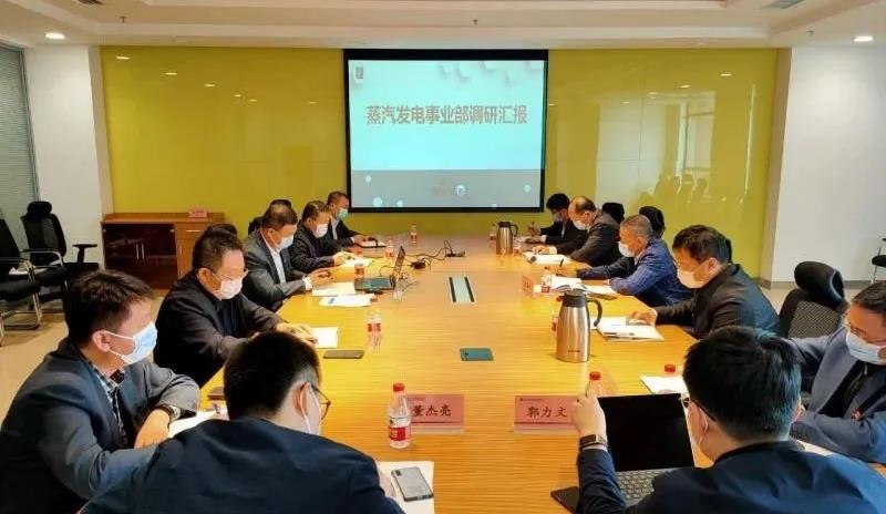 �й����ط�����(�ɷ�)���޹�˾-�ٷ���վ