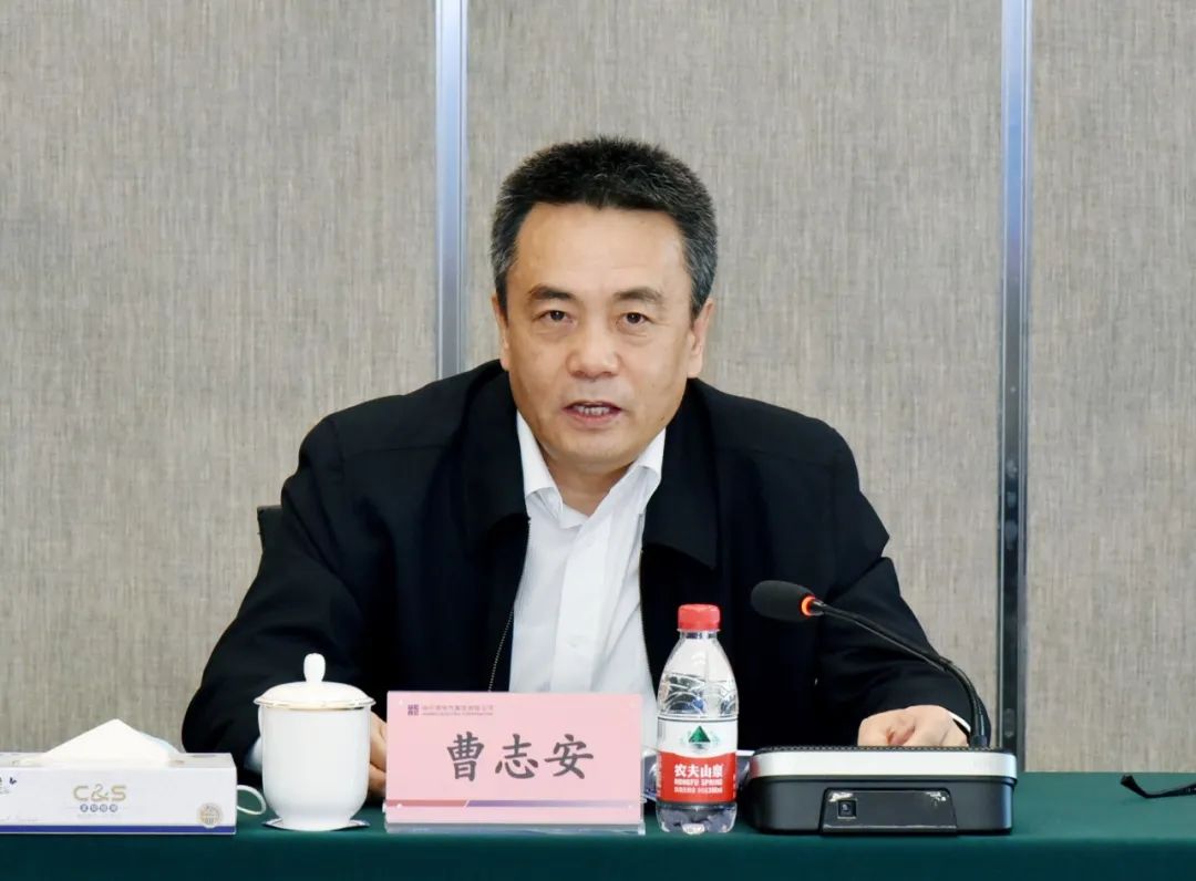 �й����ط�����(�ɷ�)���޹�˾-�ٷ���վ