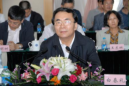 �й����ط�����(�ɷ�)���޹�˾-�ٷ���վ