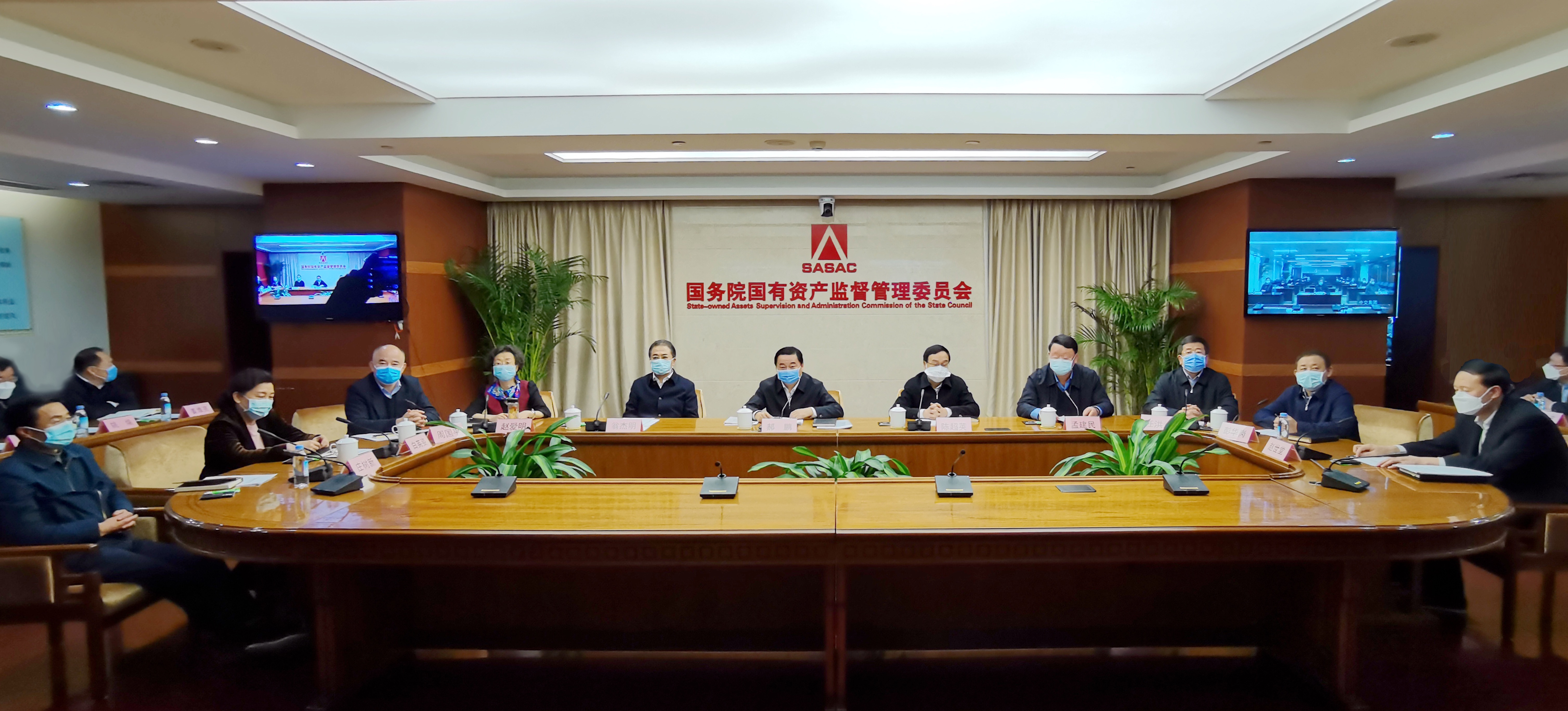 �й����ط�����(�ɷ�)���޹�˾-�ٷ���վ