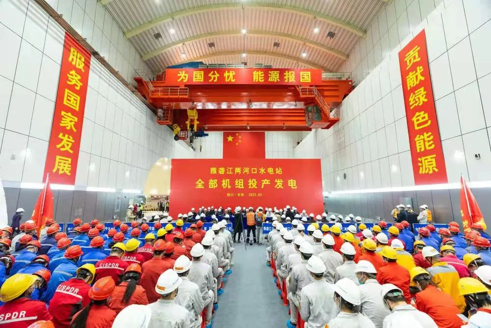 �й����ط�����(�ɷ�)���޹�˾-�ٷ���վ