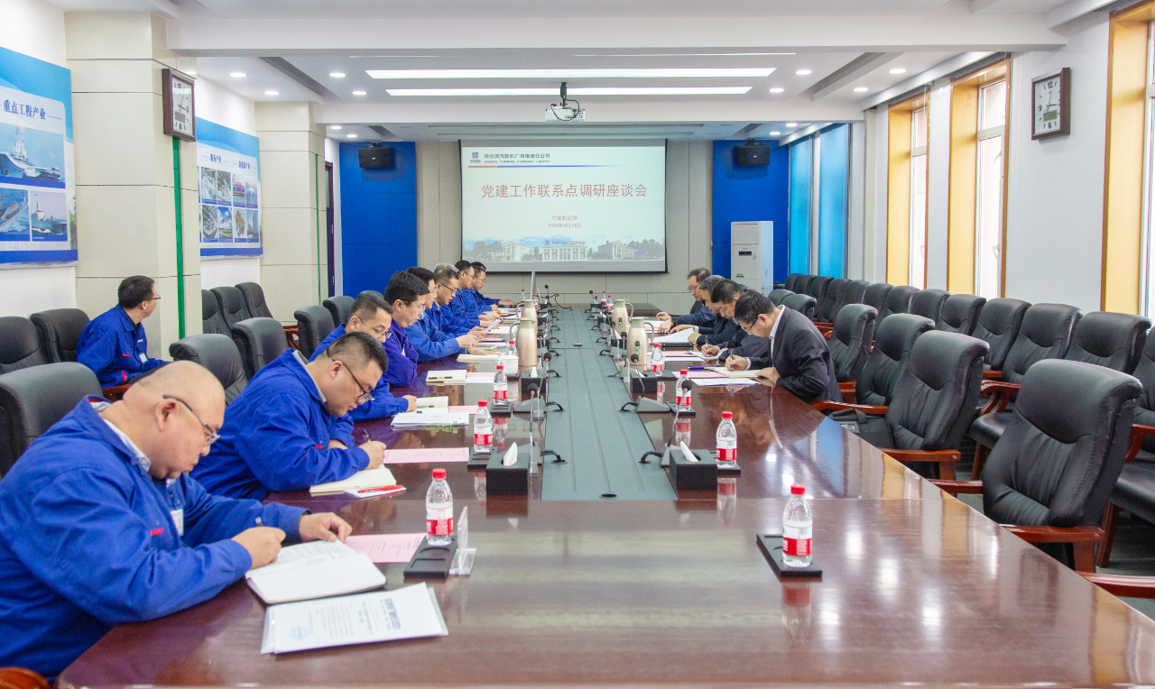 �й����ط�����(�ɷ�)���޹�˾-�ٷ���վ