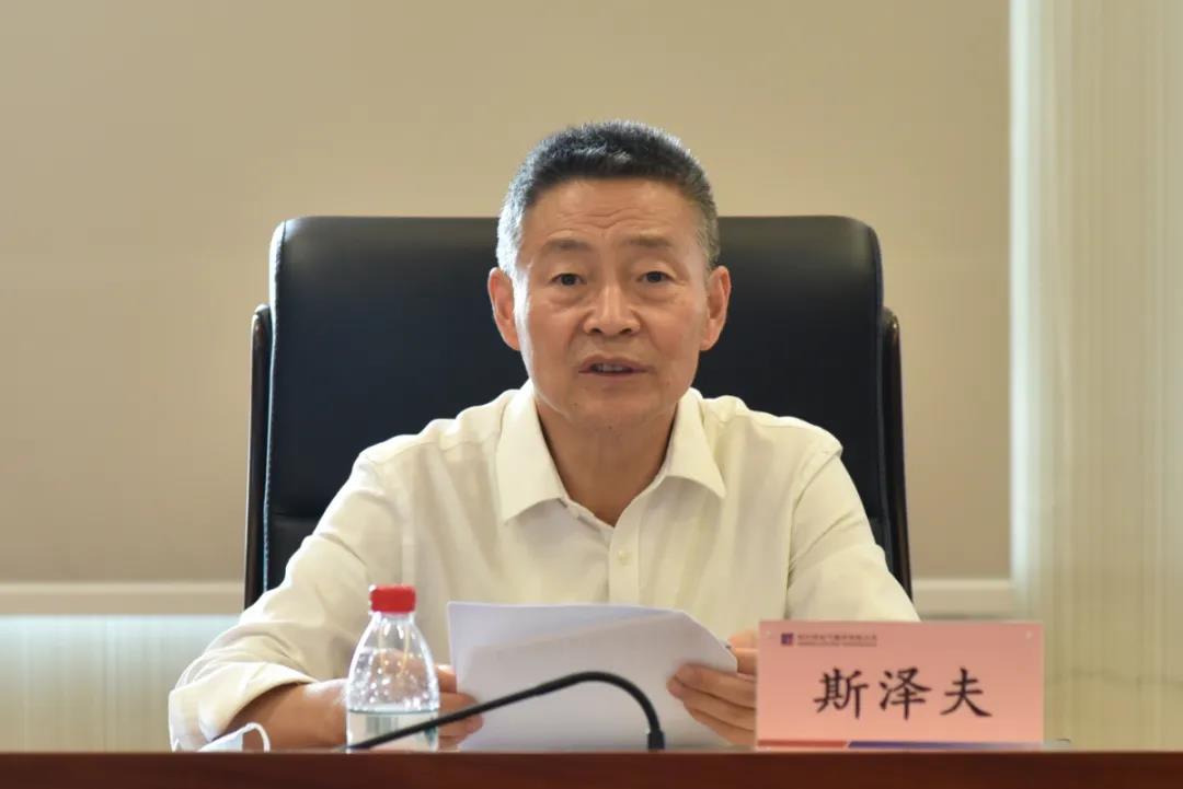 �й����ط�����(�ɷ�)���޹�˾-�ٷ���վ