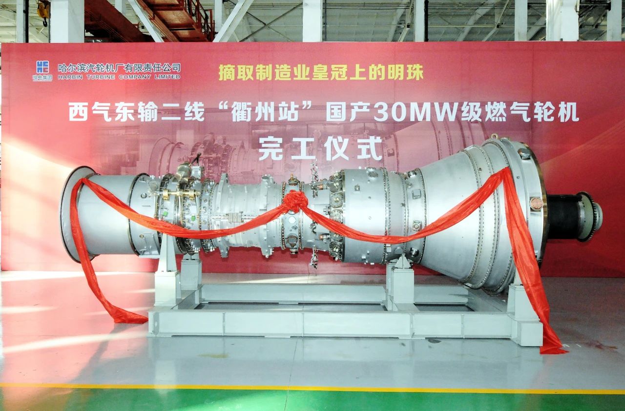 �й����ط�����(�ɷ�)���޹�˾-�ٷ���վ