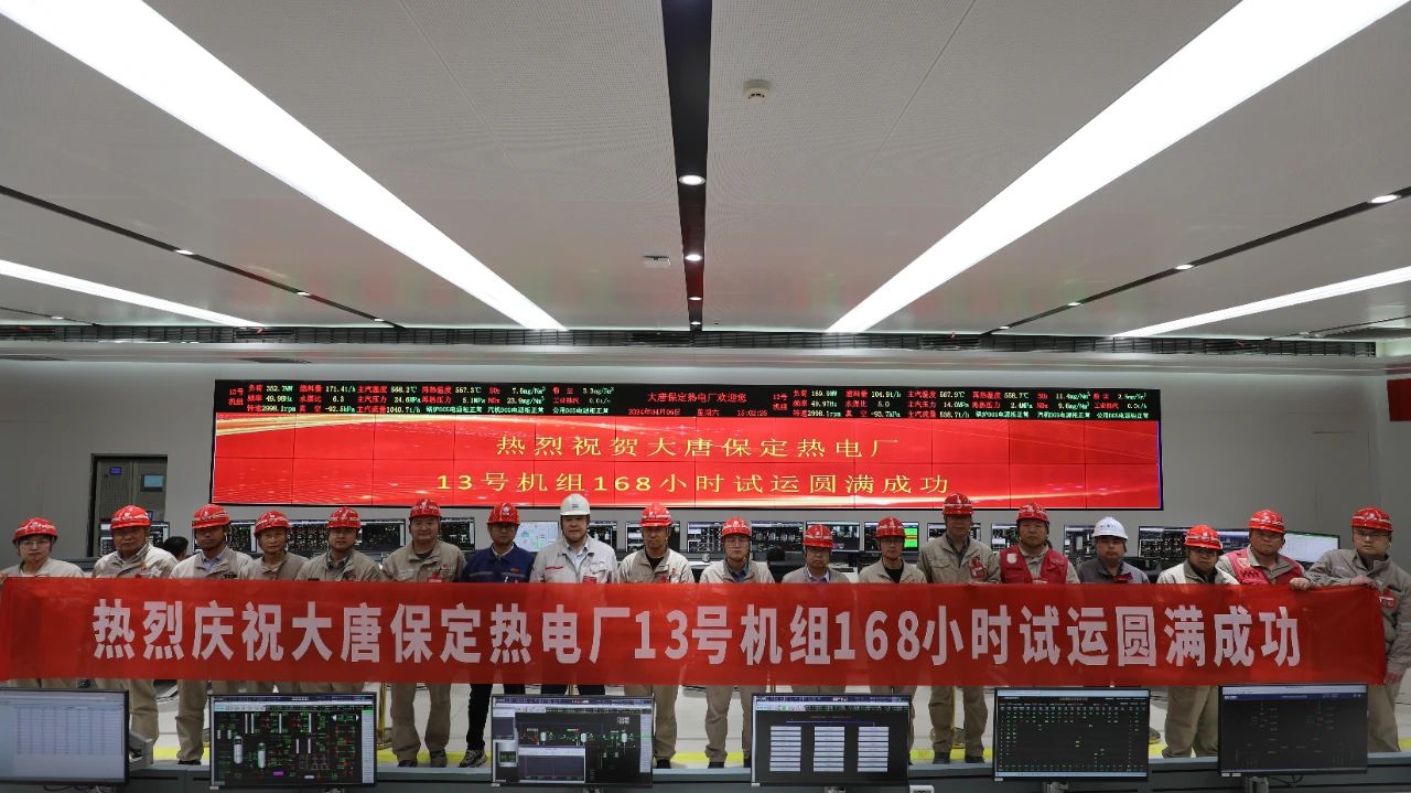 �й����ط�����(�ɷ�)���޹�˾-�ٷ���վ