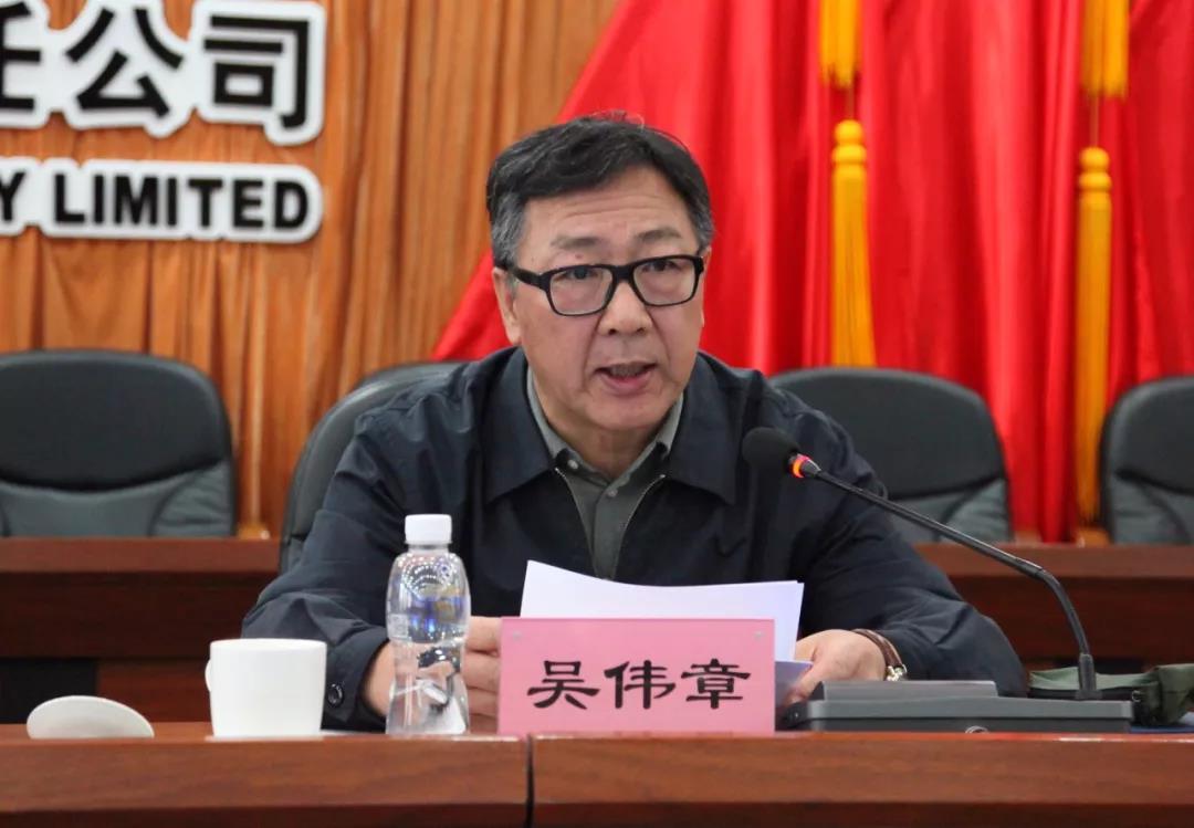 �й����ط�����(�ɷ�)���޹�˾-�ٷ���վ