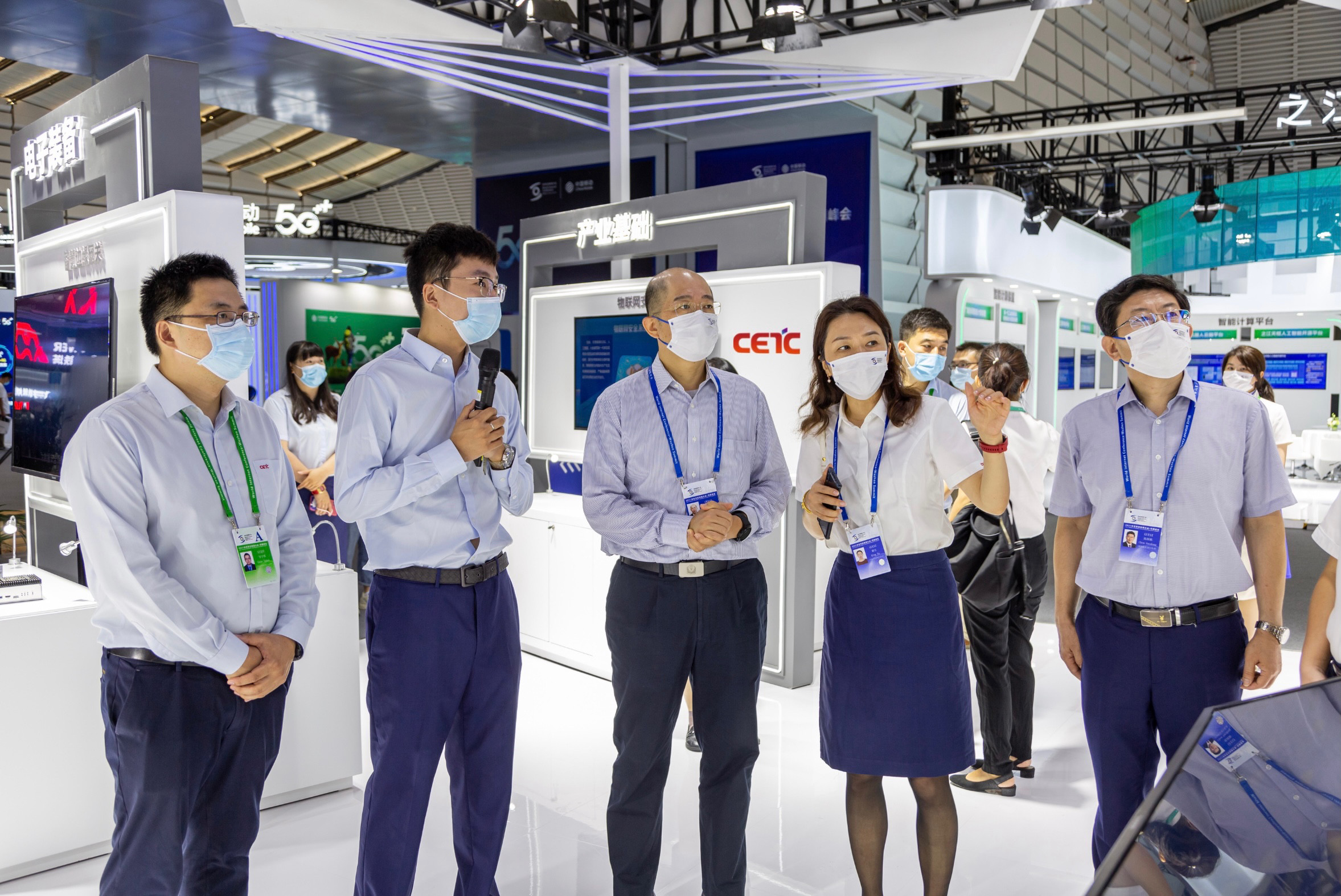 �й����ط�����(�ɷ�)���޹�˾-�ٷ���վ