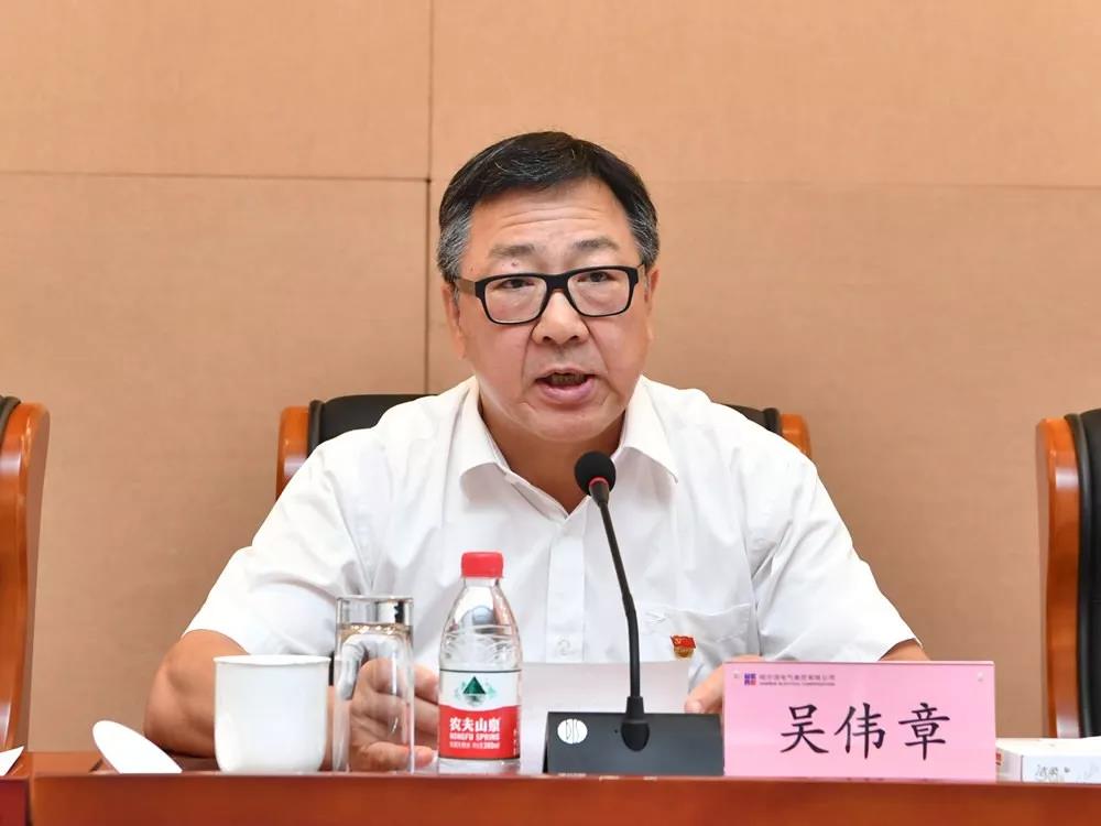 �й����ط�����(�ɷ�)���޹�˾-�ٷ���վ