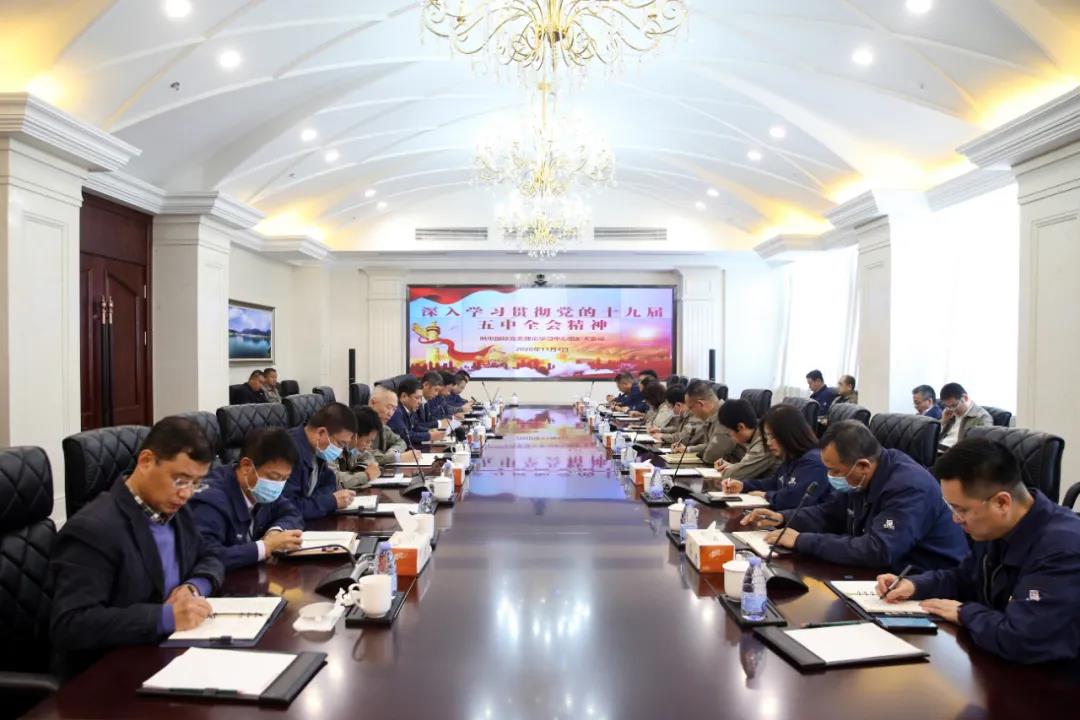 �й����ط�����(�ɷ�)���޹�˾-�ٷ���վ