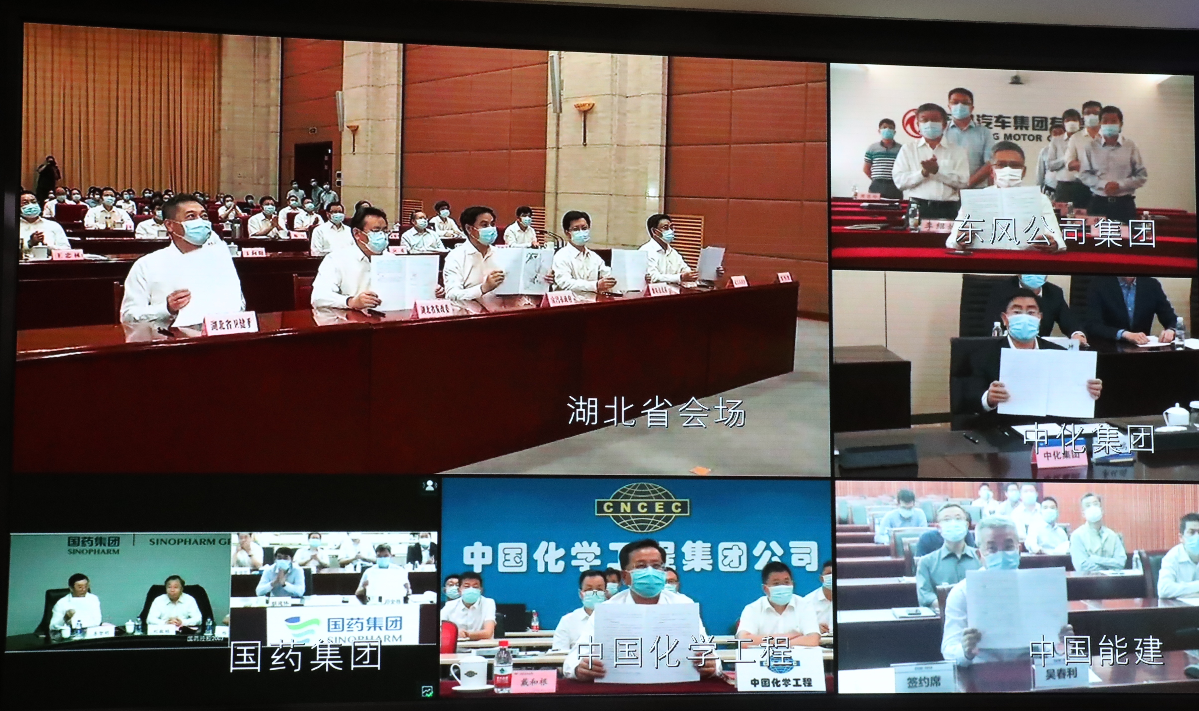 �й����ط�����(�ɷ�)���޹�˾-�ٷ���վ