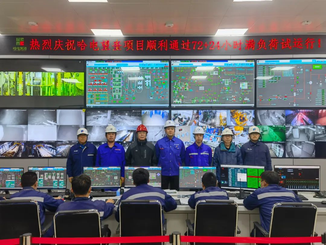 中国·必发集团(股份)有限公司-官方网站