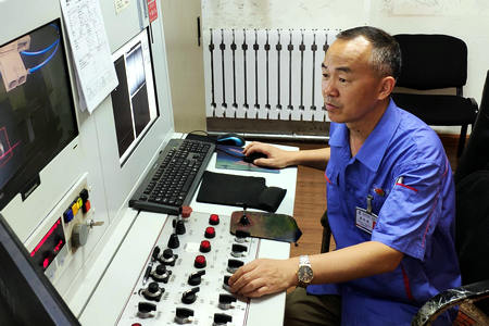 �й����ط�����(�ɷ�)���޹�˾-�ٷ���վ