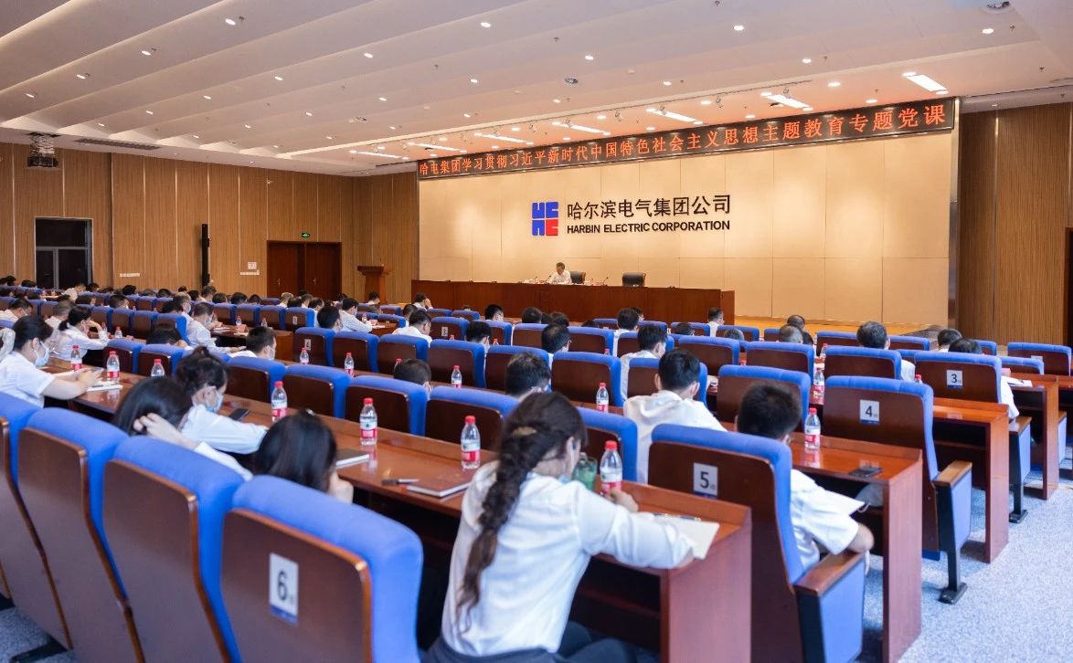 �й����ط�����(�ɷ�)���޹�˾-�ٷ���վ