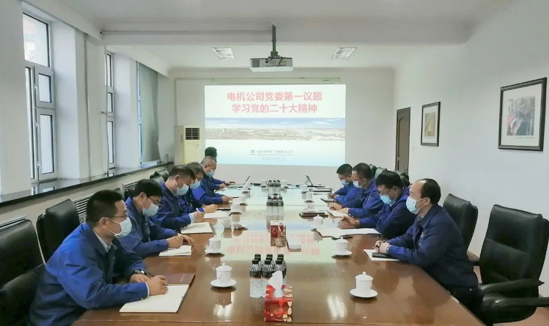 �й����ط�����(�ɷ�)���޹�˾-�ٷ���վ