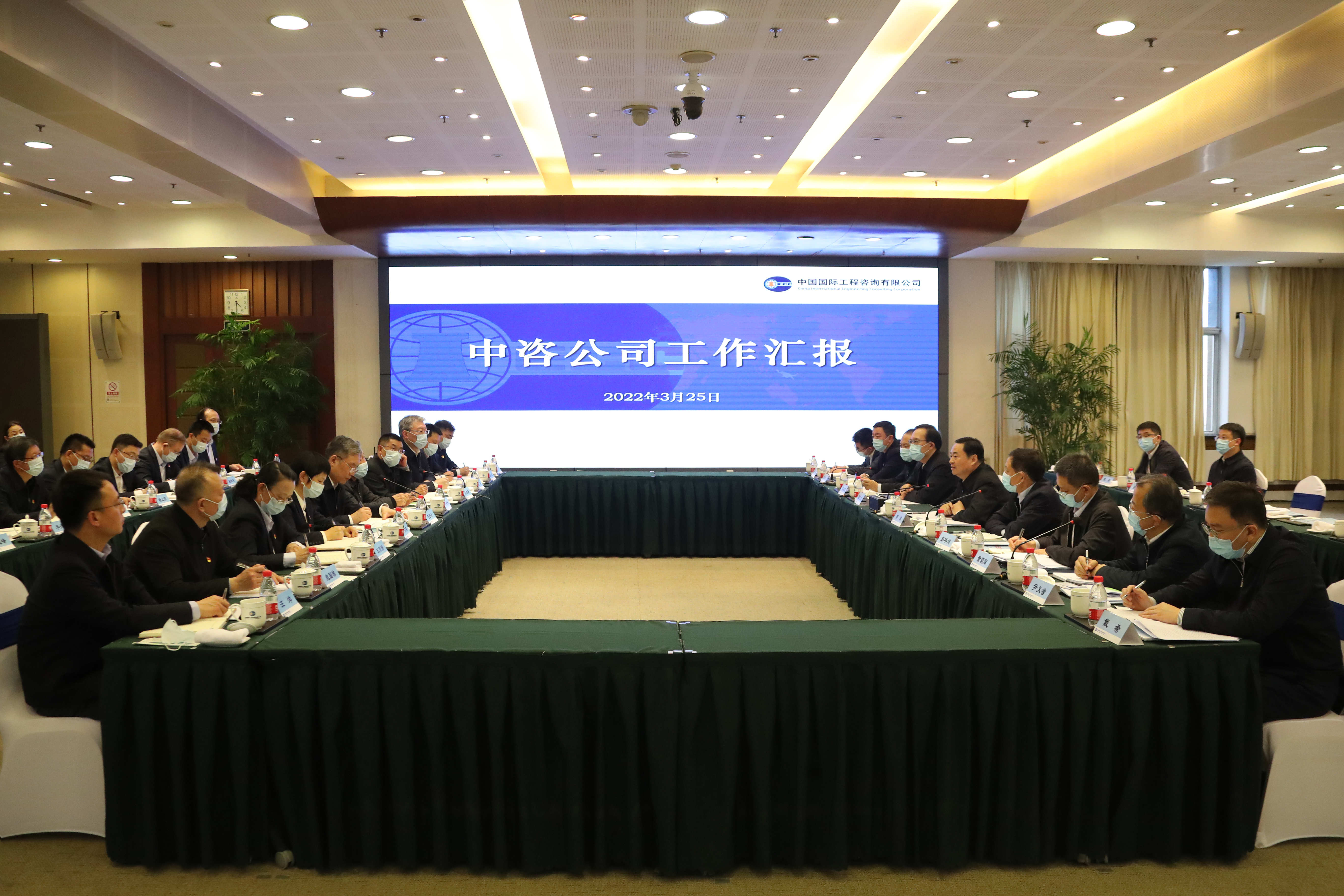 ���������ʡ����󡢹���ί����ǡ����Ρ�������ҵˢ��