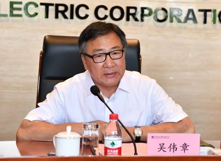 �й����ط�����(�ɷ�)���޹�˾-�ٷ���վ