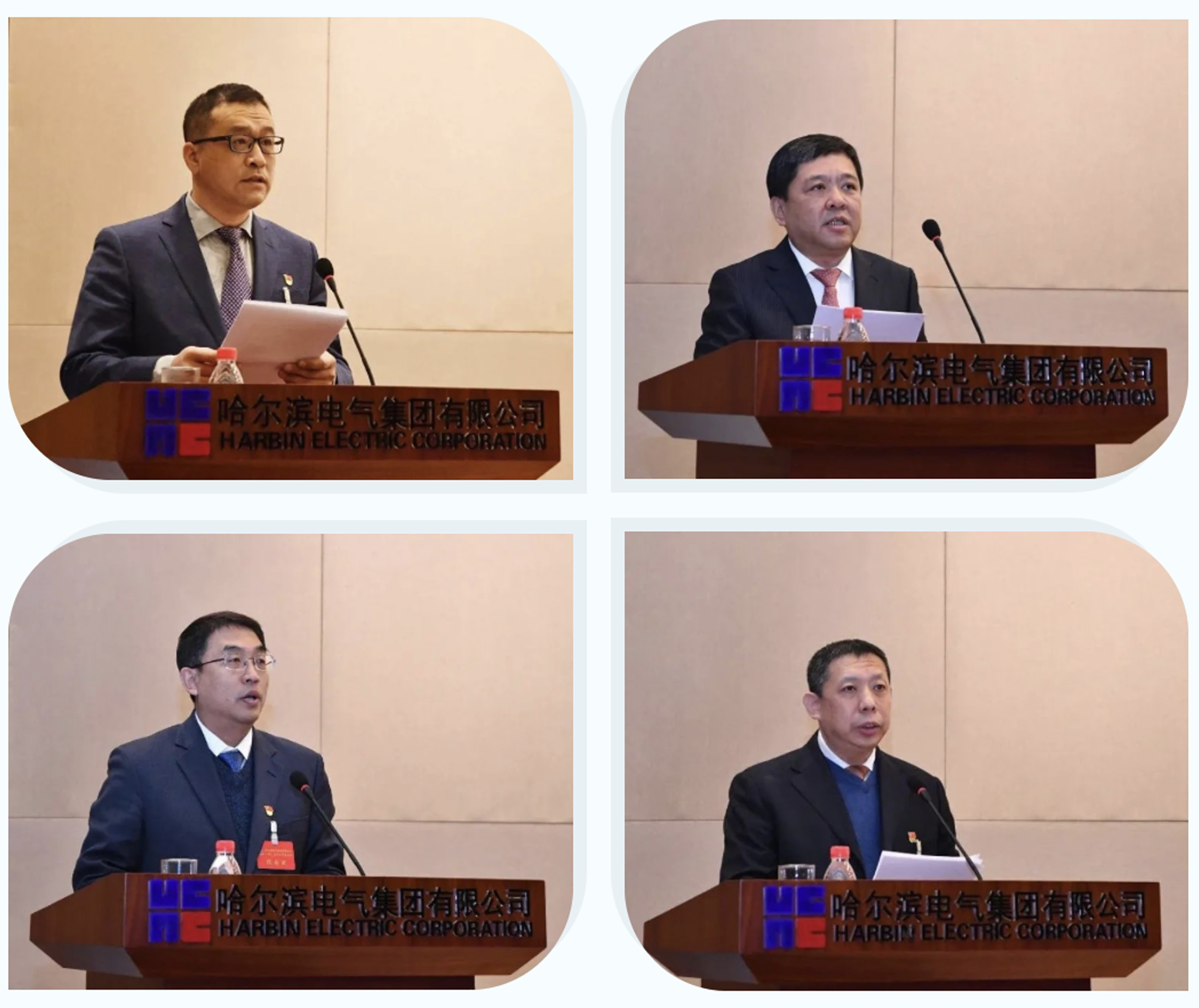 �й����ط�����(�ɷ�)���޹�˾-�ٷ���վ