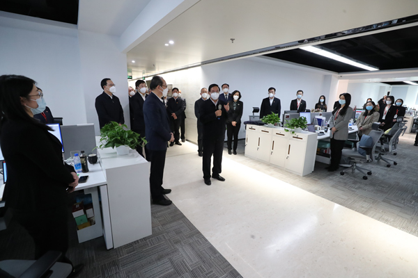 �й����ط�����(�ɷ�)���޹�˾-�ٷ���վ