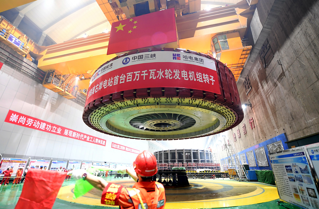 �й����ط�����(�ɷ�)���޹�˾-�ٷ���վ