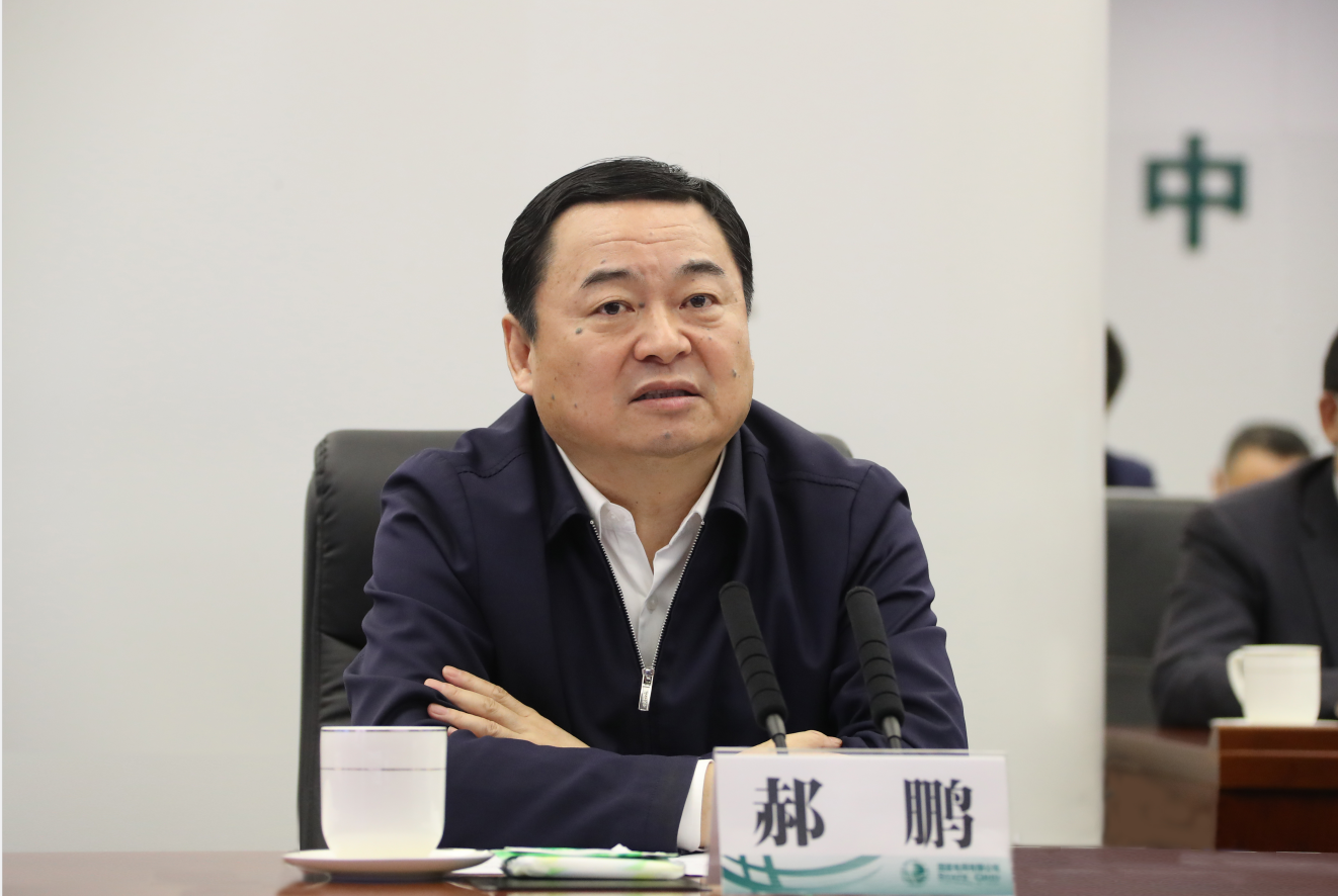 �й����ط�����(�ɷ�)���޹�˾-�ٷ���վ