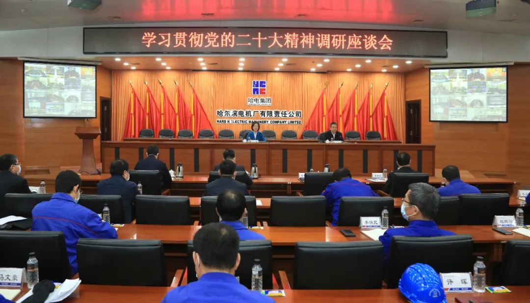 �й����ط�����(�ɷ�)���޹�˾-�ٷ���վ