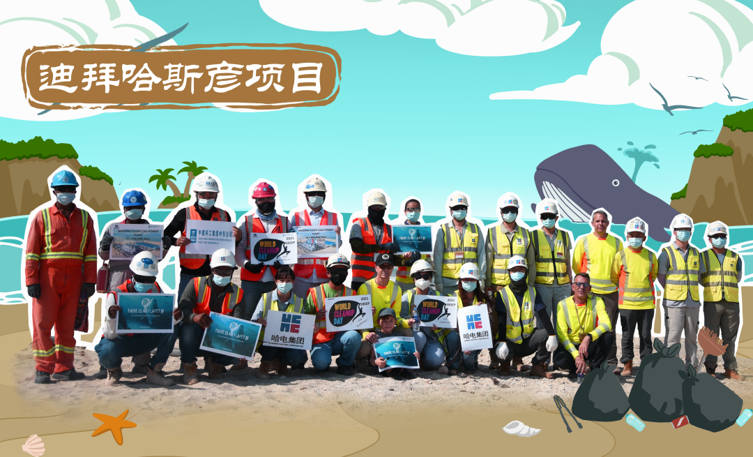 �й����ط�����(�ɷ�)���޹�˾-�ٷ���վ