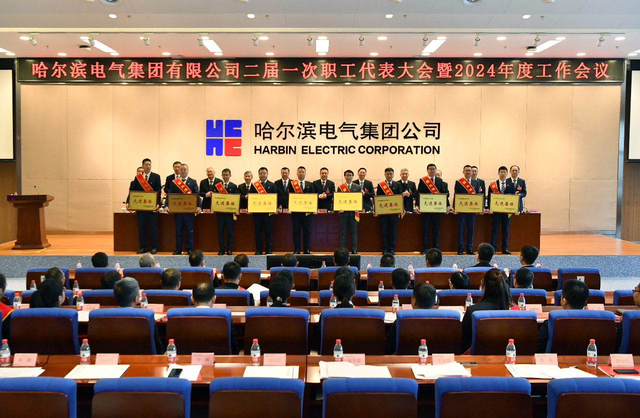 �й����ط�����(�ɷ�)���޹�˾-�ٷ���վ