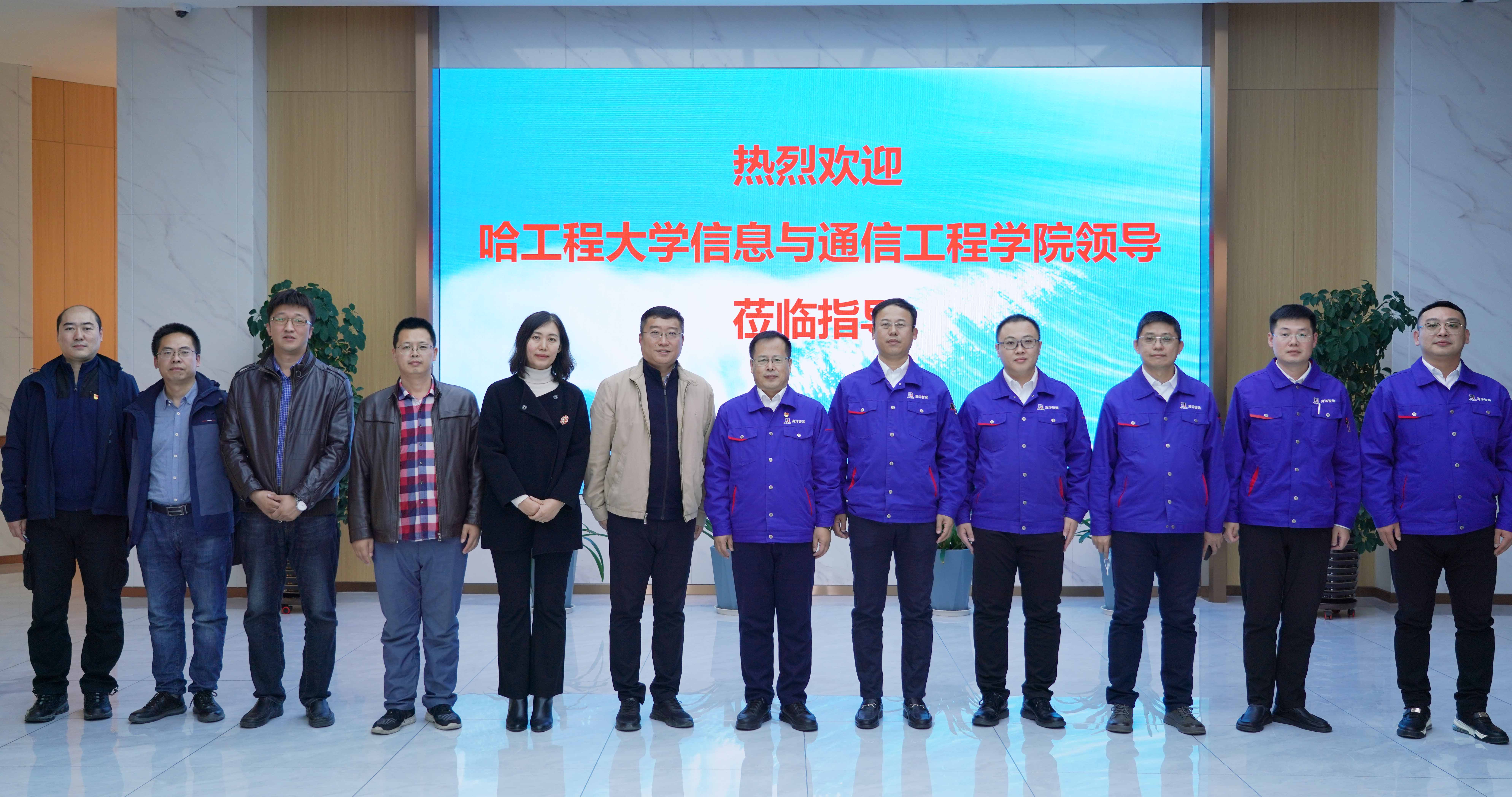 �й����ط�����(�ɷ�)���޹�˾-�ٷ���վ