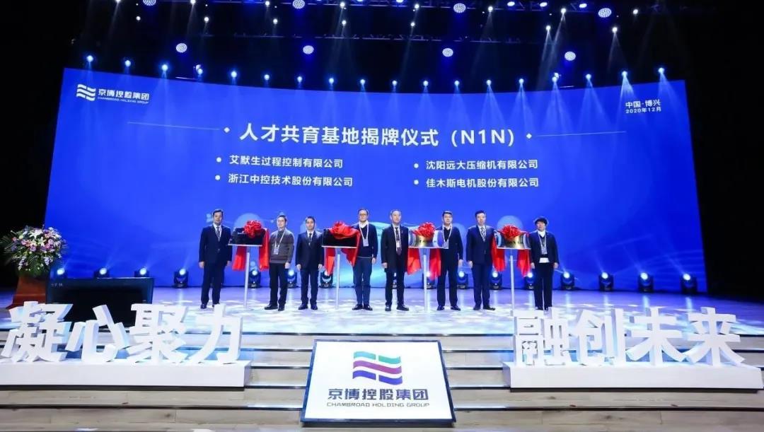 �й����ط�����(�ɷ�)���޹�˾-�ٷ���վ