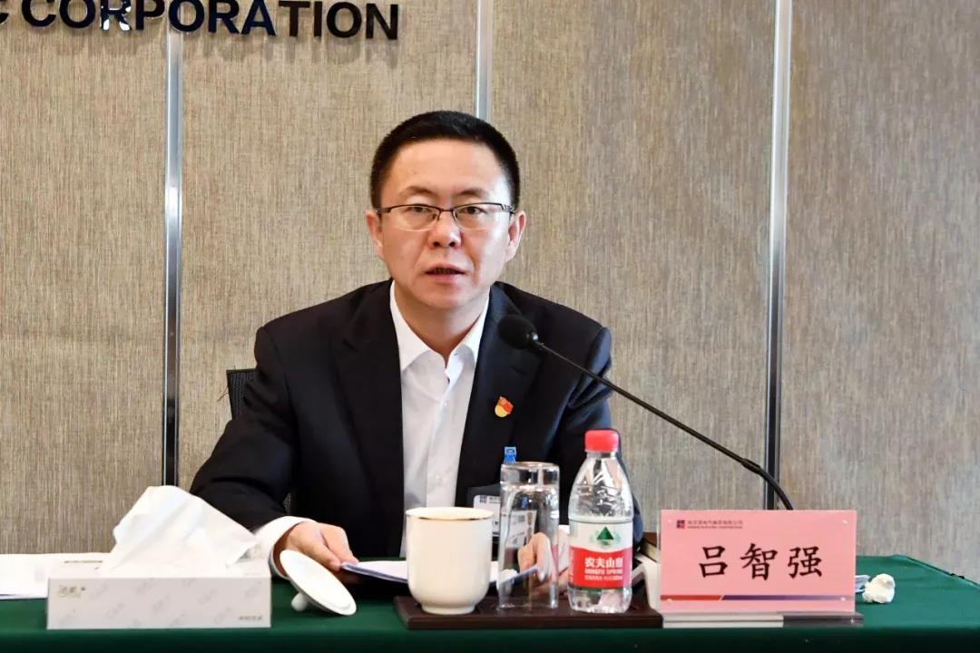 �й����ط�����(�ɷ�)���޹�˾-�ٷ���վ