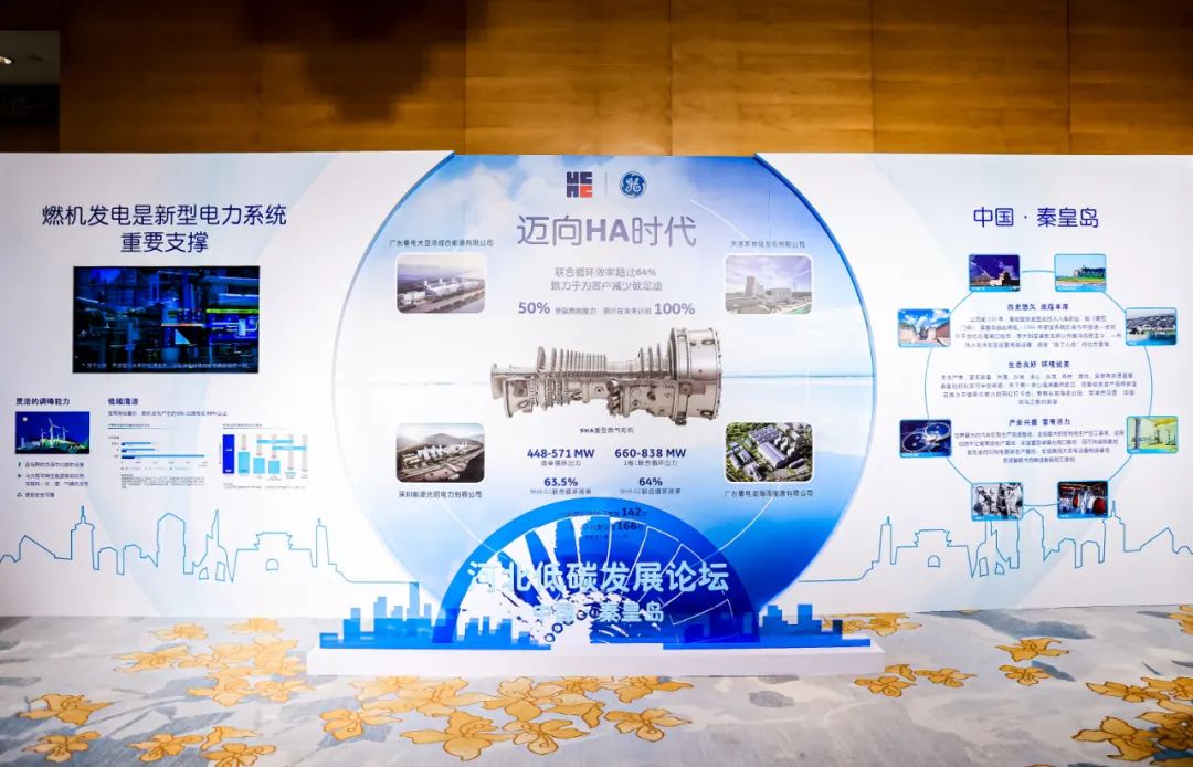 �й����ط�����(�ɷ�)���޹�˾-�ٷ���վ