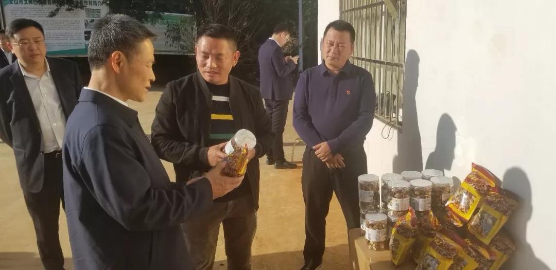 中国·必发集团(股份)有限公司-官方网站