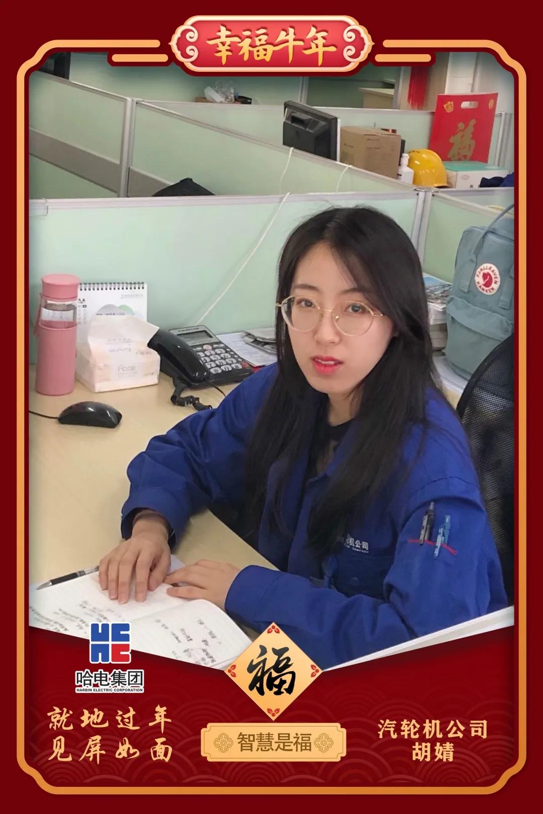 �й����ط�����(�ɷ�)���޹�˾-�ٷ���վ